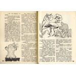 Imants Ziedonis : Contes colorés, livre de coloriage pour enfants, 1985