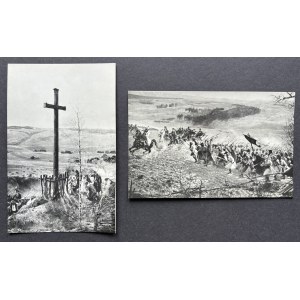 Panorama of RACŁAWICE. 2 cards. Lviv [1938]