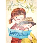 Δείτε παρόμοια