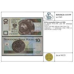 Pologne, 10 zlotys, 25 mars 1994, DP