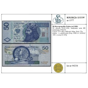 Poland, 50 złotych, March 25, 1994, BP