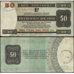 Poland, $50 voucher, October 1, 1979, HJ