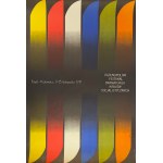 National Festival of Drama from Socialist Countries - 1971