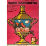 Jerzy FLISAK - Yakov Bogomolov - 1971