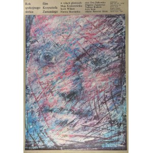 ŚWIERZY Waldemar - Rok spokojnego słońca - 1984