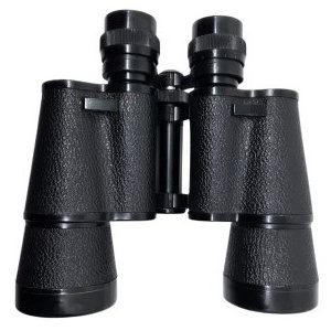 OTRA Field 71 Binoculars, No. 100279