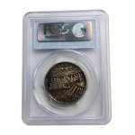 United States of America, 1/2 dollar, 1926, Oregon (mintage of 47,955), Philadelphia, PCGS MS64
