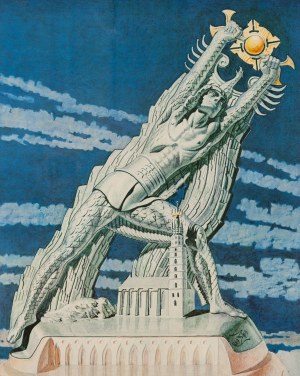 Stanisław Szukalski (1893 Warta k. Sieradza - 1987 Los Angeles), Projekt pomnika Kopernika dla Krakowa
