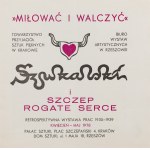 Unknown, Exhibition Catalog: Szukalski and the Rogate Serce Group, 1978