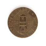 Marian Konarski (1909, Chrzanów – 1998, Kraków), Commemorative Medal “50 Years of Krzeszowice’s Municipal Rights, 1933–1983,” 1983