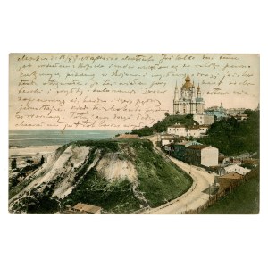 Kyiv / Kieff - View of St. Andrew's Orthodox Church (388)