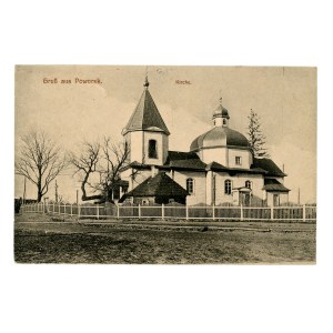 Powórsk in Volhynia - Church (434)