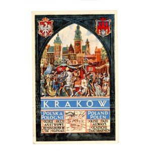 Cracovia - Ferrovie statali polacche (1011)