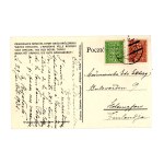 Cracovia - Ferrovie statali polacche (1011)