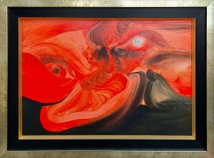Yaroslav Kachmar (UR. 1955), Wzrok, 1978