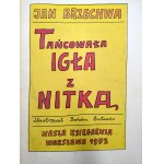 Jan Brzechwa - *The Needle and the Thread Danced* - Warsaw 1972 [Illustrated by Bohdan Butenko, First Edition]