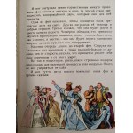 Charles Perrault - Magical Fairy Tales, illustrated by Boris Diechteriew, Moscow 1966