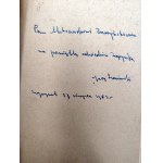 Jerzy Szaniawski - *Professor Tutka: New Short Stories*, Kraków 1962 [Author