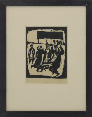 Jerzy DUDA-GRACZ (1941-2002), Taniec - z cyklu: Judaica, 1965