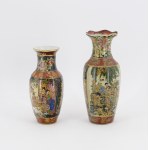 A pair of Chinese vases