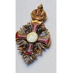 Gold Cross of Civil Merit with the Austro-Hungarian Crown