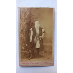 Walery Rzewuski, January Uprising Fighter JANUARY UPRISING