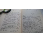 Letter from Jan III Sobieski to Innocent XI: THE DEFENSE OF VIENNA /city/