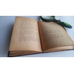 Księga Zaświata Bo Yin Ra 1923 r. /m.
