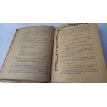 Among the Tatars: A Novel for Young People by Artur Gruszecki, 1898
