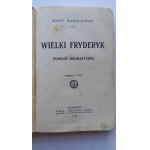 Δείτε παρόμοια