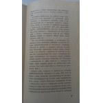 Dieci ex libris per Józef Strzałkowski, Łuczak, Nekanda-Trepka, Acedański, Mucha, Dolatowski TEKA /m.