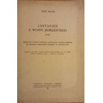 Žiūrėti panašius