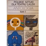 Виж подобни артикули