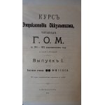 Hasonlók megtekintése