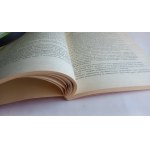 Personality Structure: Personality Development by Stanisław Siek /m.