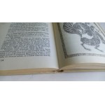 The Dragon's Daughter: Chinese Fantasy Stories, illustrated by Teresa Wilbik /m.