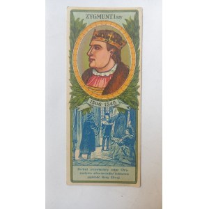 Zygmunt Iszy, Adam Piasecki Chocolate Factory, advertising postcard