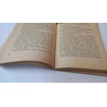 Atol Trydakny Andrzej Trepka wyd. I 1974 r. /m.