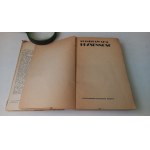 Bezsennośc Stanisław Lem il. Mróz I WYD. 1971 r. /m.