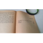 Bezsennośc Stanisław Lem il. Mróz I WYD. 1971 r. /m.