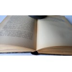 An Outline of the History of Silesia by Kazimierz Piwarski /m.