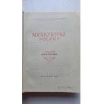 Виж подобни артикули