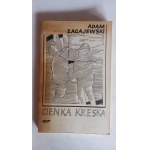 Δείτε παρόμοια