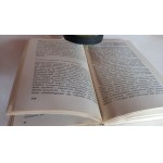 The Sacred and the Profane: A History by Mircea Eliade /m.