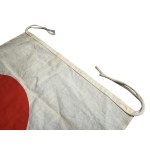 Japan Imperial flag