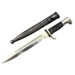 Germany KS 98 parade bayonet (Kurzes Seitengewehr) #1