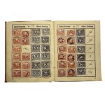 Germany NSDAP Membership Booklet (NSDAP Mitgliedsbuch)