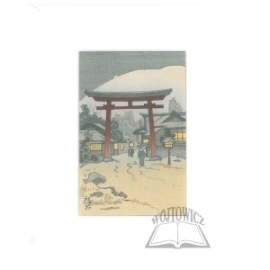 Terauchi Fukutaro (1891–1964), Snow Village at Tori Gate. A Village in the Snow at the Tori Gate.