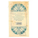 Bookplate of the Peer Support Library for Employees of the Książnica-Atlas Library in Lviv