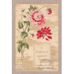 SPECIAL, for special occasions. With best wishes on your name day.